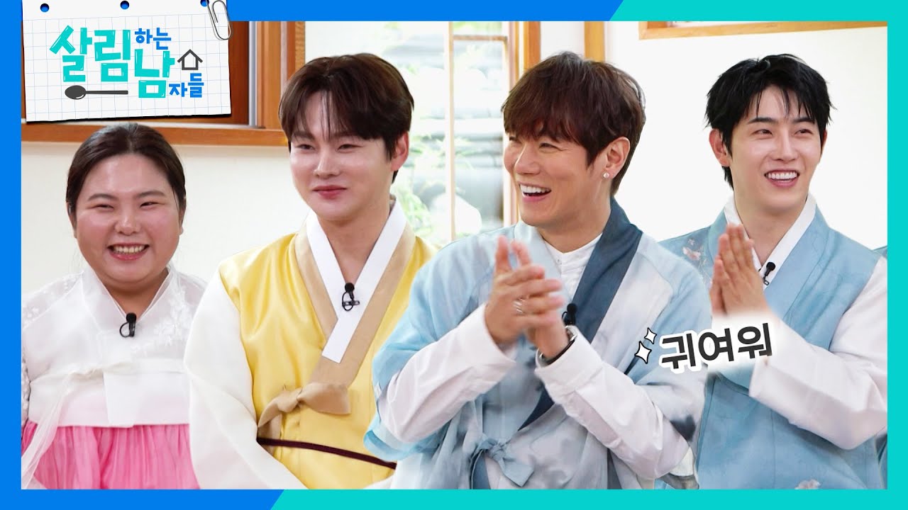 "살림남 끝났어요" 이민우 부부, 방송 하차 이유는?…가족과 함께한 시간들 회상