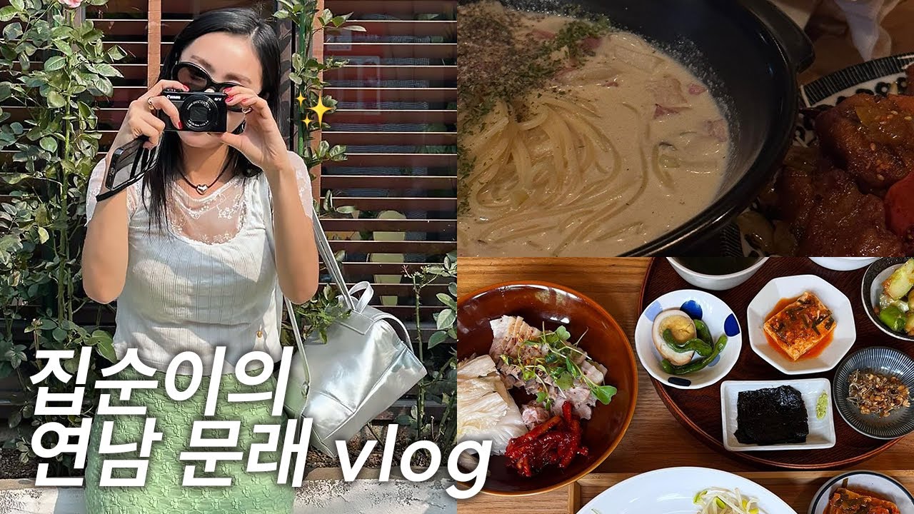 “한 편의 뮤지컬” 허찬미·에녹 윙크 셀카…‘미스트롯 포유’ ‘난 바람 넌 눈물’ 듀엣 뒷모습