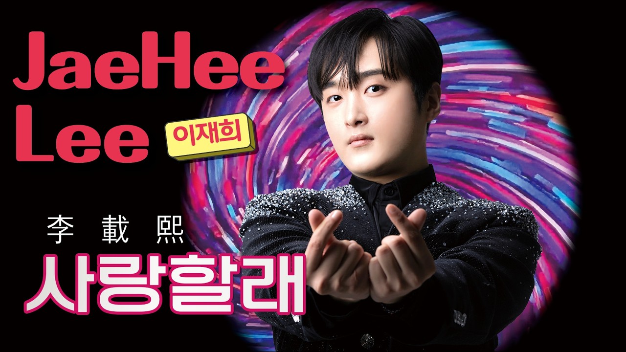 "시크한 멋진언니 하고 시픈 마음" 강혜연, 올블랙 레더 재킷 입고 꽃길 밤산책…