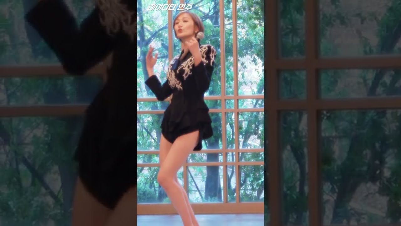레이디티, 남양주시 홍보대사 위촉 — 김종석과 함께 지역 매력 알린다