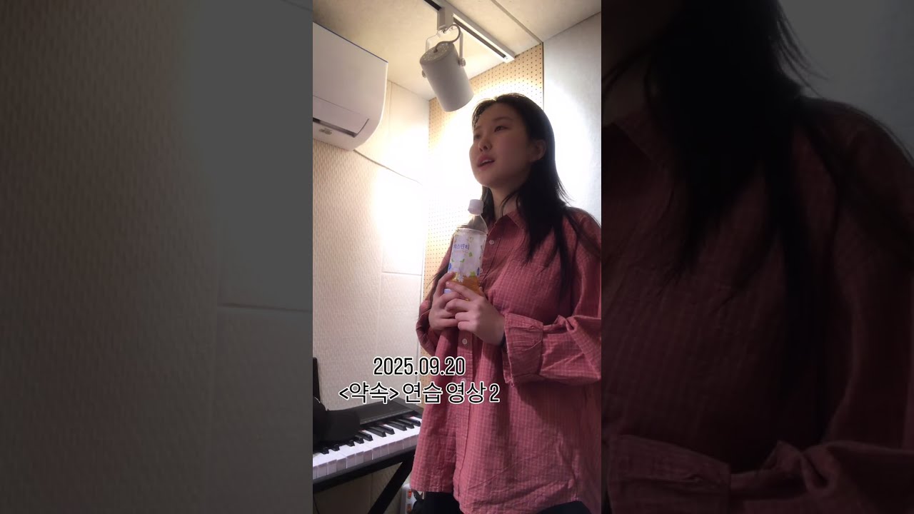 “정말정말 즐거웠어요”…홍성윤, TV조선 ‘천만기인쇼’서 후프 들고 리듬체조 도전