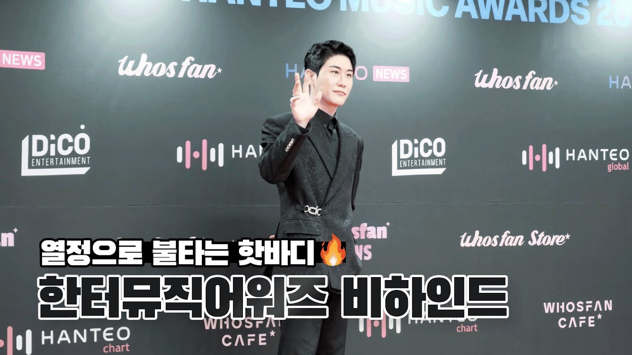 "예상과 조금 다르게"…영탁, '꺾어'로 꺼낸 새로운 음악적 변화