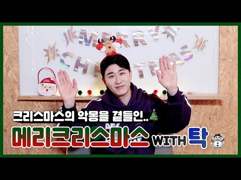 "짜릿한 변주로 품격 증명"…영탁, 정규 3집 'GOGO' 발매