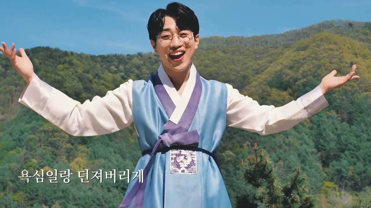 안성훈 프로필 — 나이·미스터트롯2 진·세명대 출신 총정리