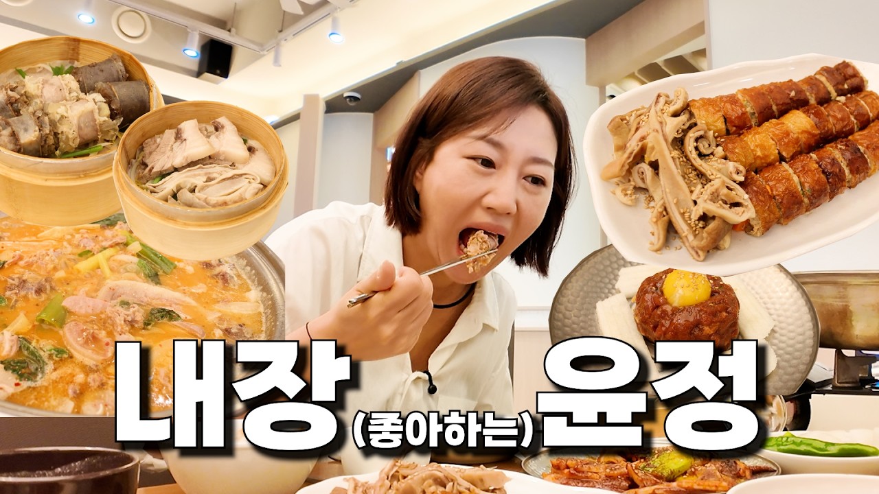 “다른 데 가서 크라고 했다”…장윤정, 소속사 세우고도 도경완 영입 거절한 이유 ‘미운 우리 새끼’ 513회
