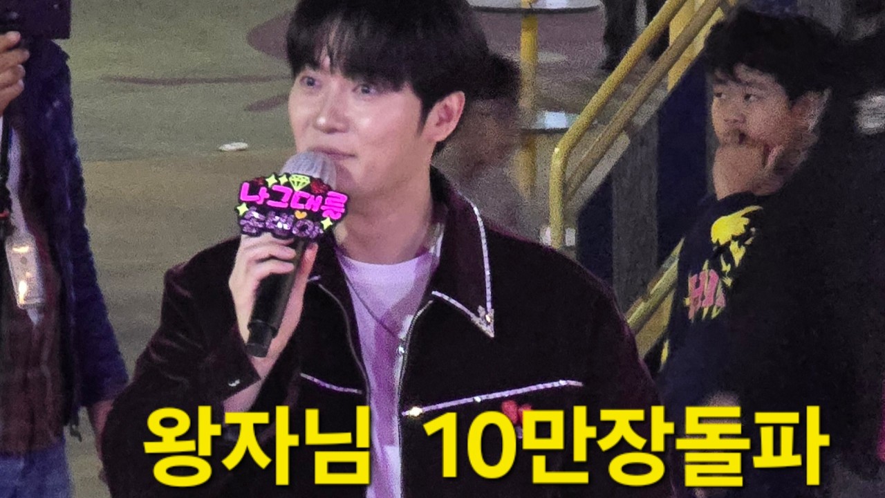 손빈아 첫 미니앨범 '나 그대를' 23일 오후 6시 발매…7곡 수록·장윤정 참여곡도