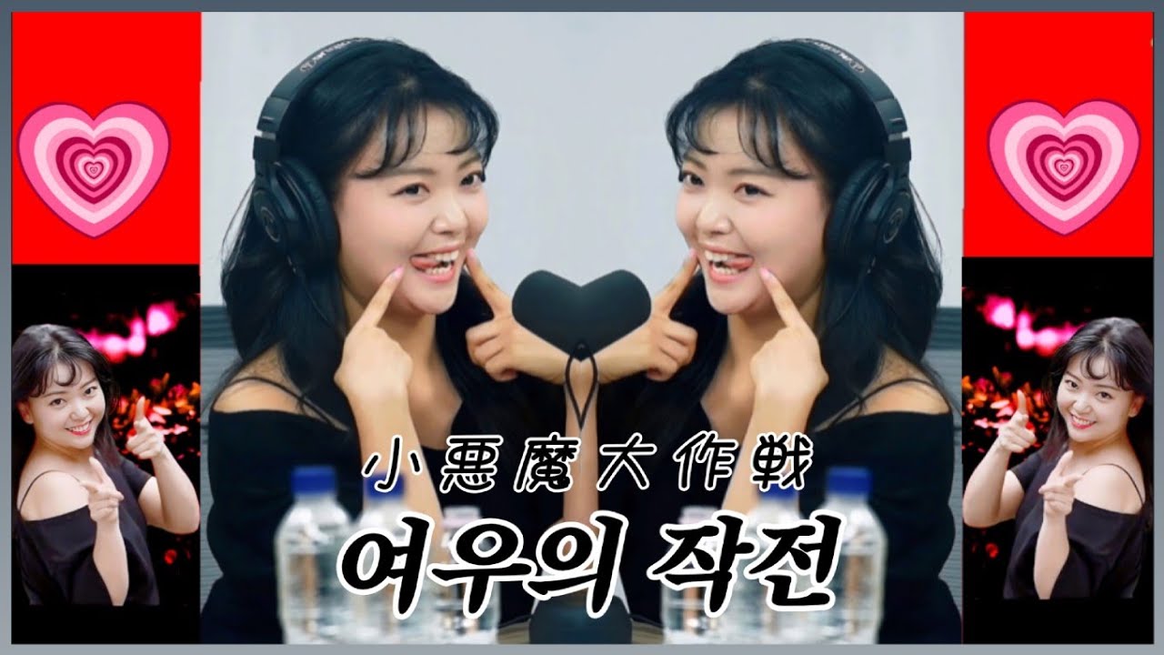 “니트의 계절이 왔나욤?” 요요미, 10월 22일 핑크 니트 셀카 공개…44번째 싱글 ‘어흥’ 활동도