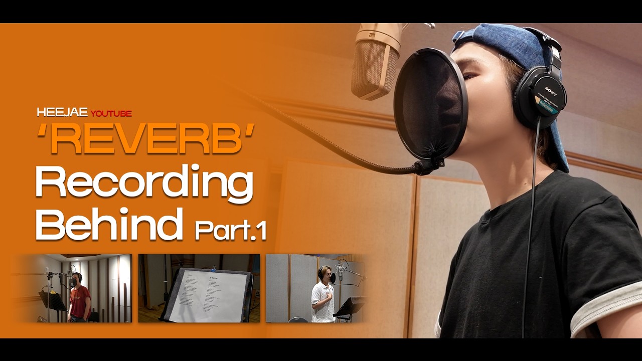 “REVERB Behind Film 비하인드 part.1” 예고한 김희재…정규 3집 11곡 녹음 현장 공개